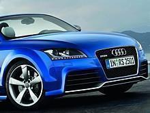 Audi TT RS Roadster